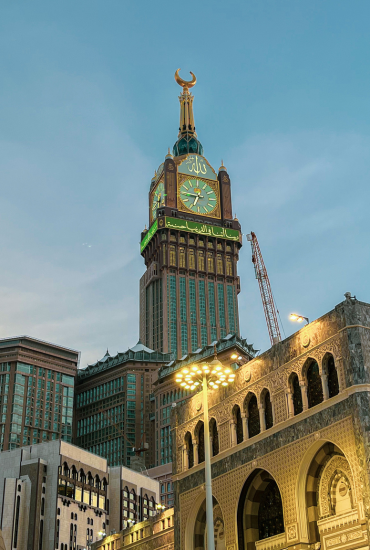 Riyadh, Saudi Arabia skyline